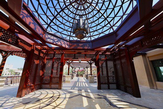 Complesso Commerciale Madinat Jumeirah